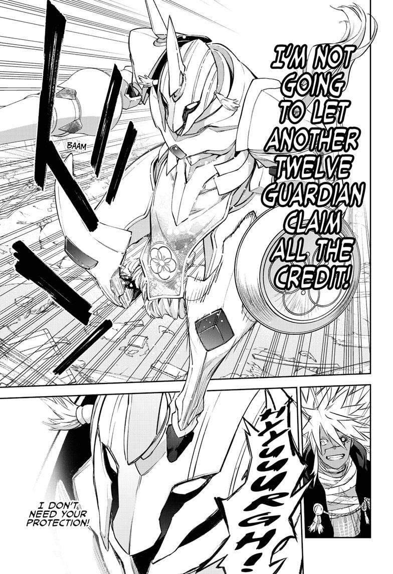 Sousei no Onmyouji Chapter 94 page 39 - Chapter 94