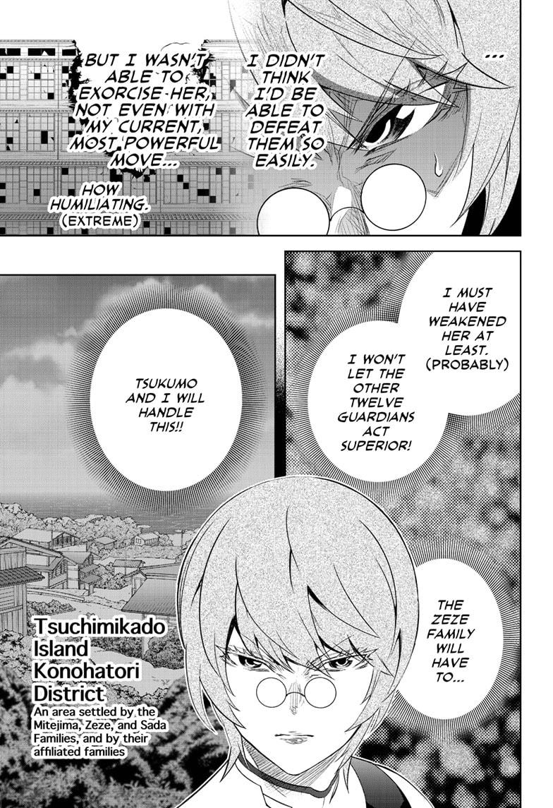 Sousei no Onmyouji Chapter 94 page 5 - Chapter 94