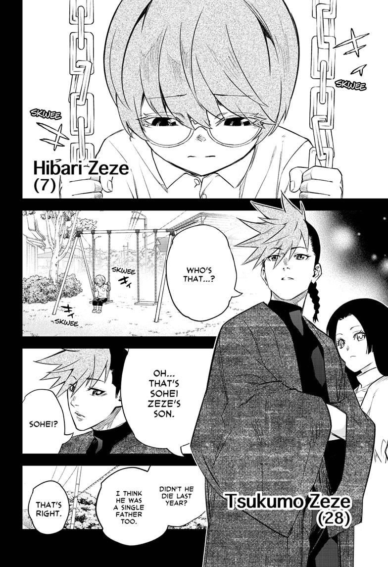 Sousei no Onmyouji Chapter 94 page 6 - Chapter 94