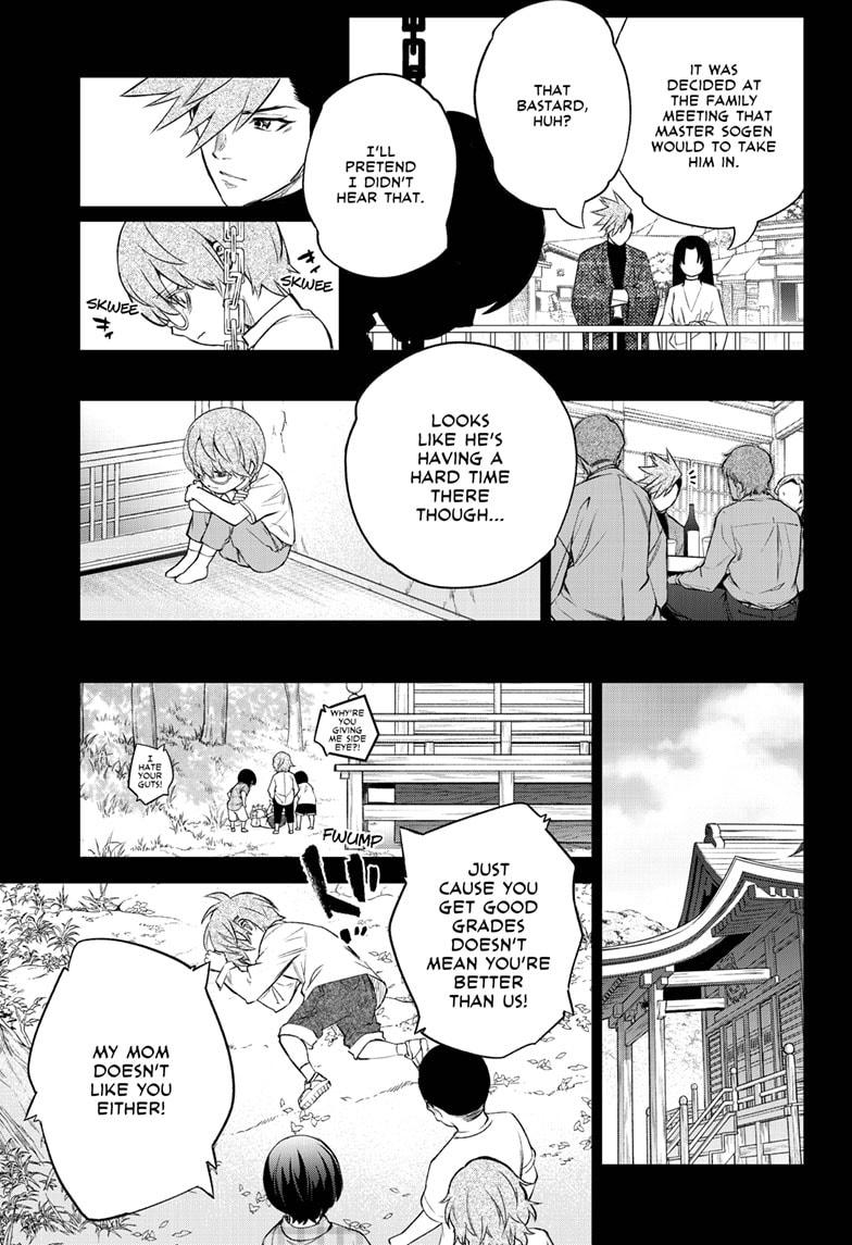 Sousei no Onmyouji Chapter 94 page 7 - Chapter 94