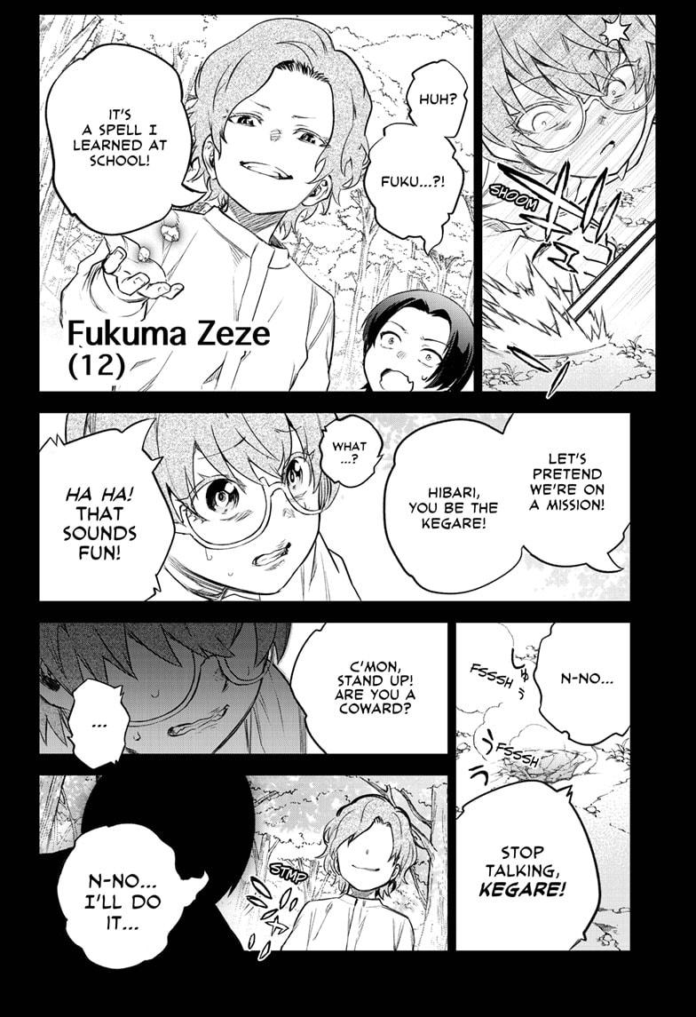 Sousei no Onmyouji Chapter 94 page 8 - Chapter 94