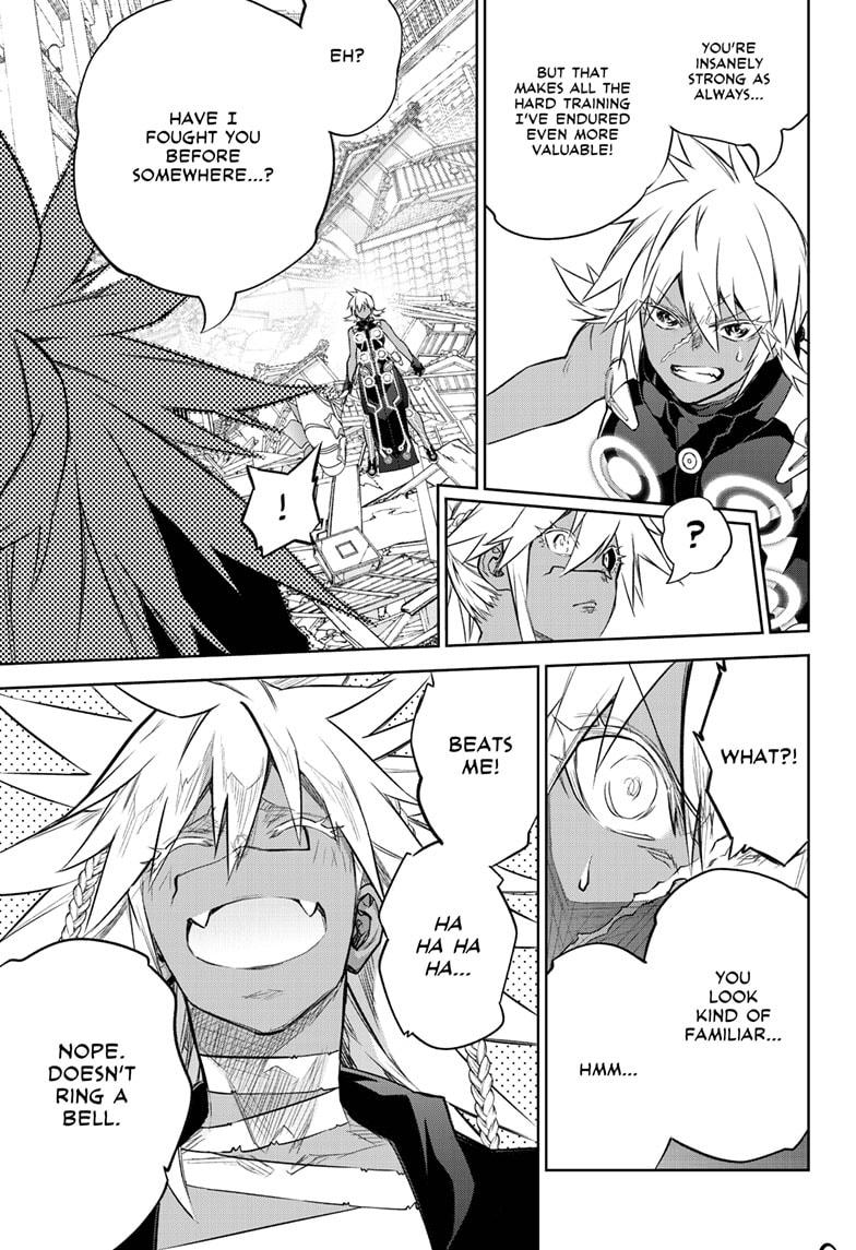 Sousei no Onmyouji Chapter 95 page 10 - Chapter 95