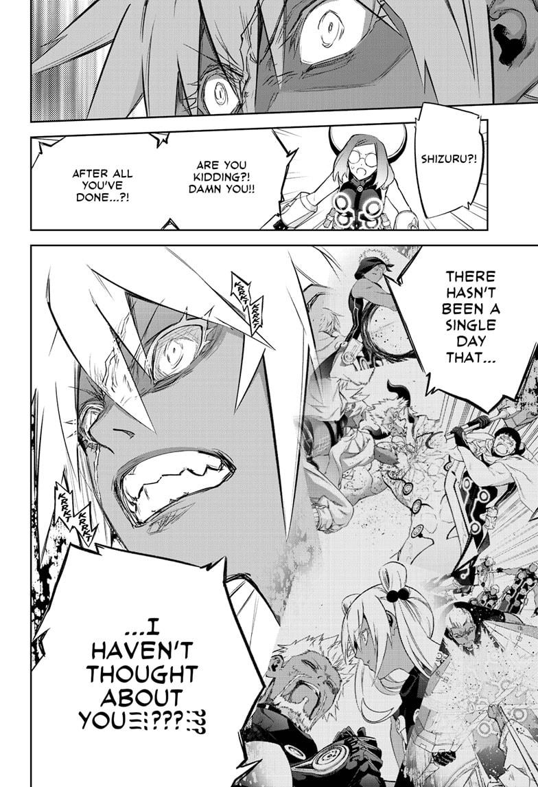 Sousei no Onmyouji Chapter 95 page 11 - Chapter 95