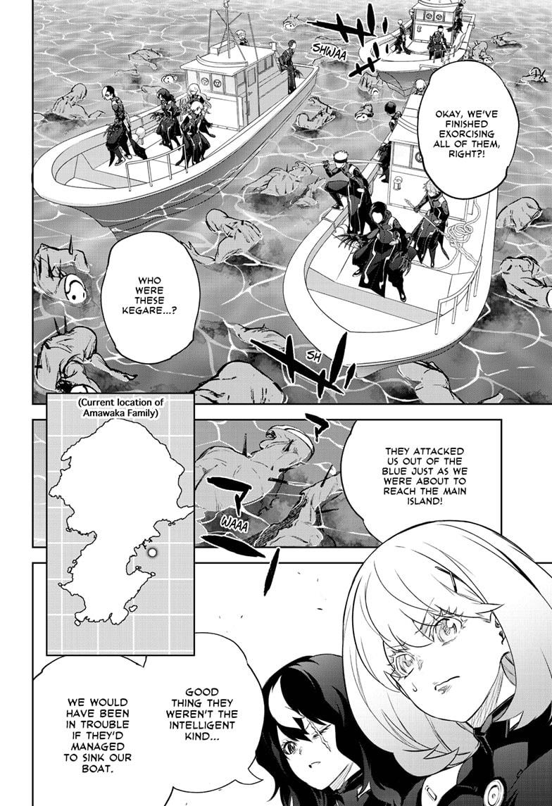 Sousei no Onmyouji Chapter 95 page 19 - Chapter 95