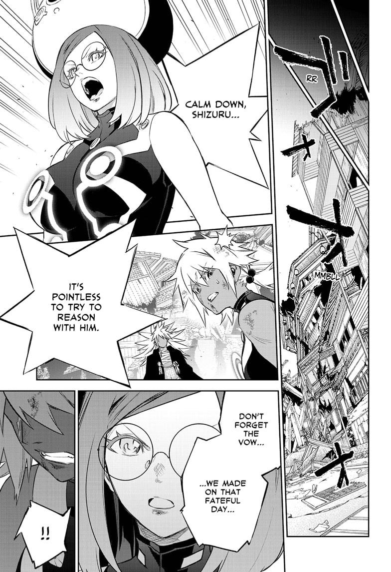 Sousei no Onmyouji Chapter 95 page 25 - Chapter 95