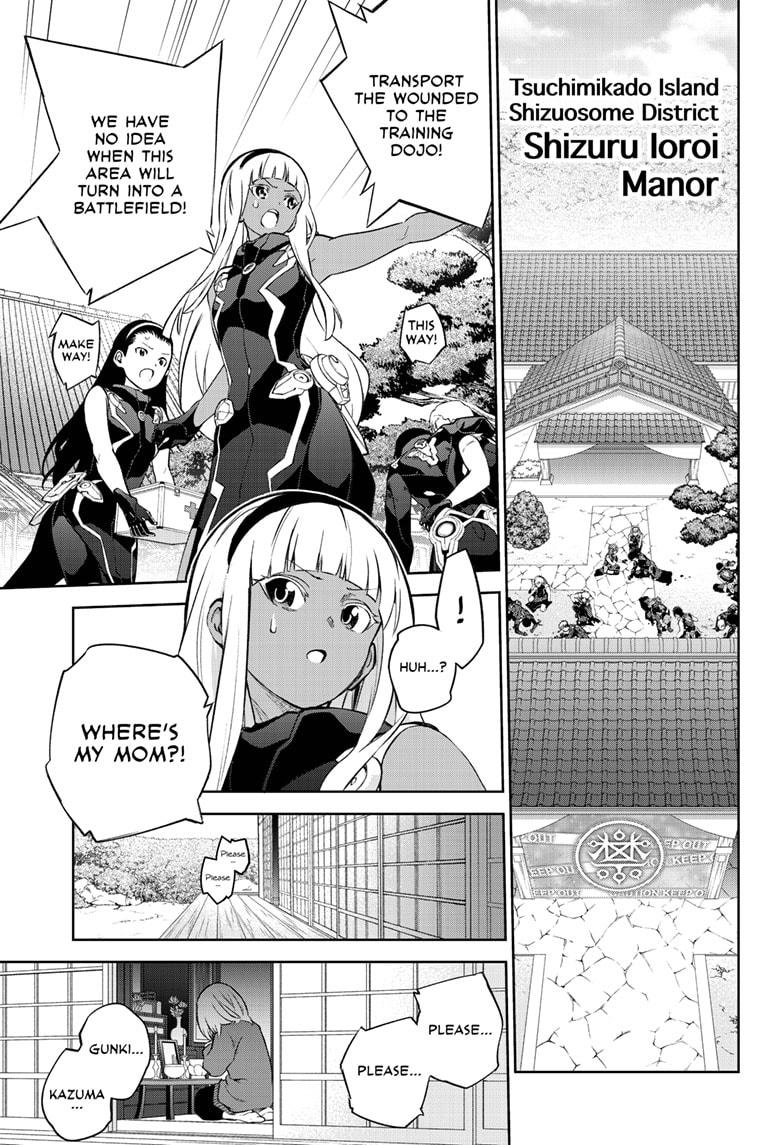 Sousei no Onmyouji Chapter 95 page 3 - Chapter 95