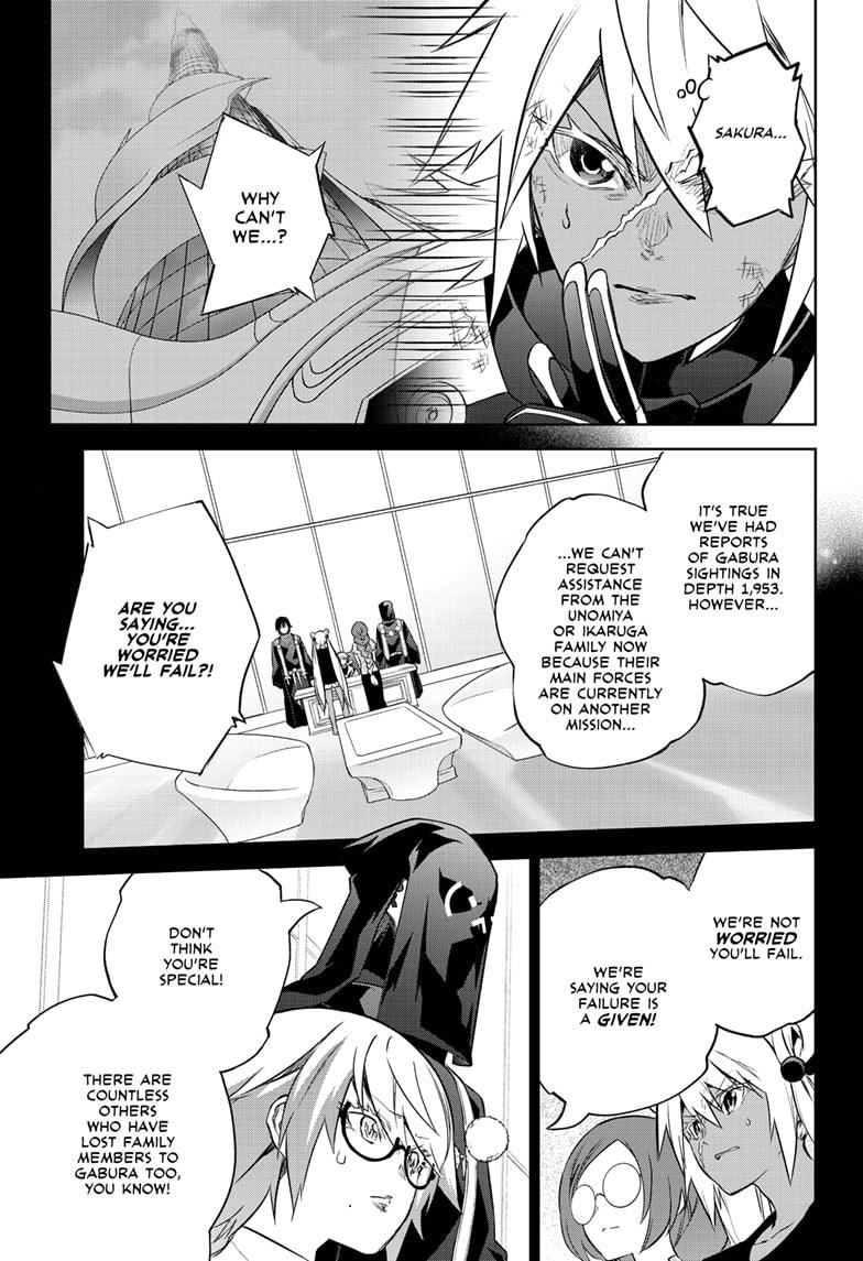 Sousei no Onmyouji Chapter 95 page 32 - Chapter 95