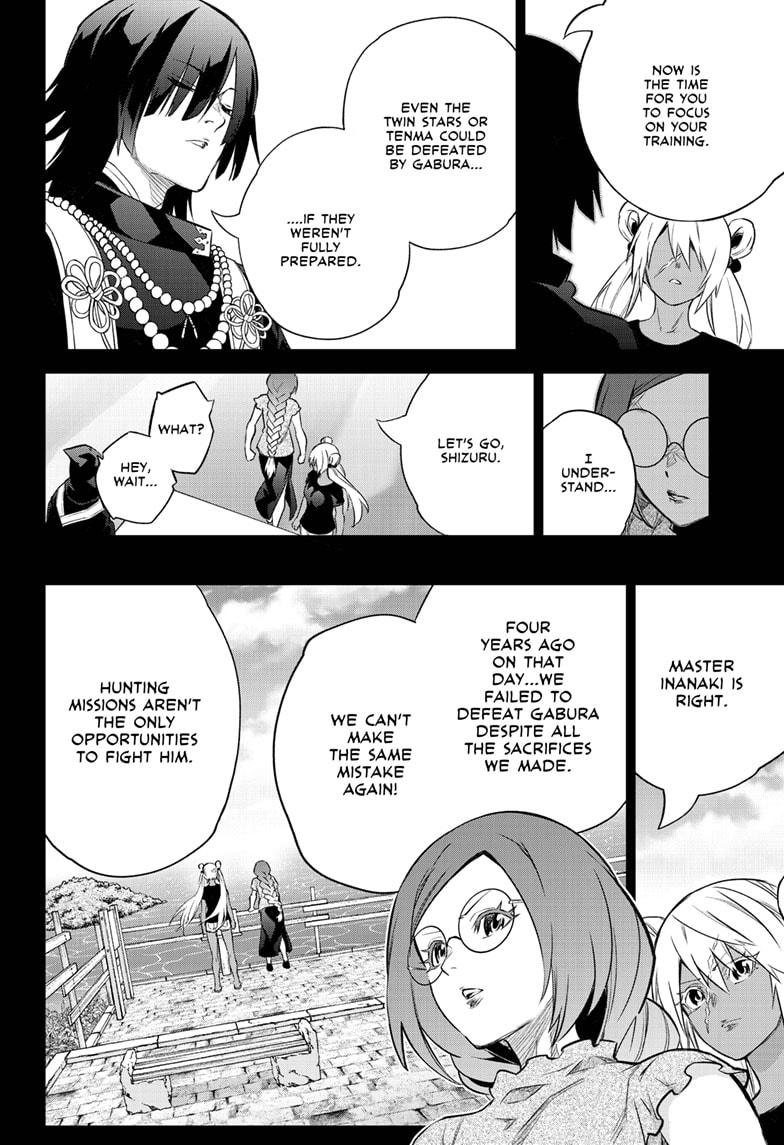 Sousei no Onmyouji Chapter 95 page 33 - Chapter 95