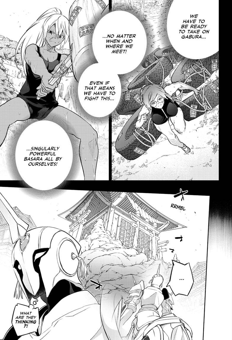 Sousei no Onmyouji Chapter 95 page 34 - Chapter 95