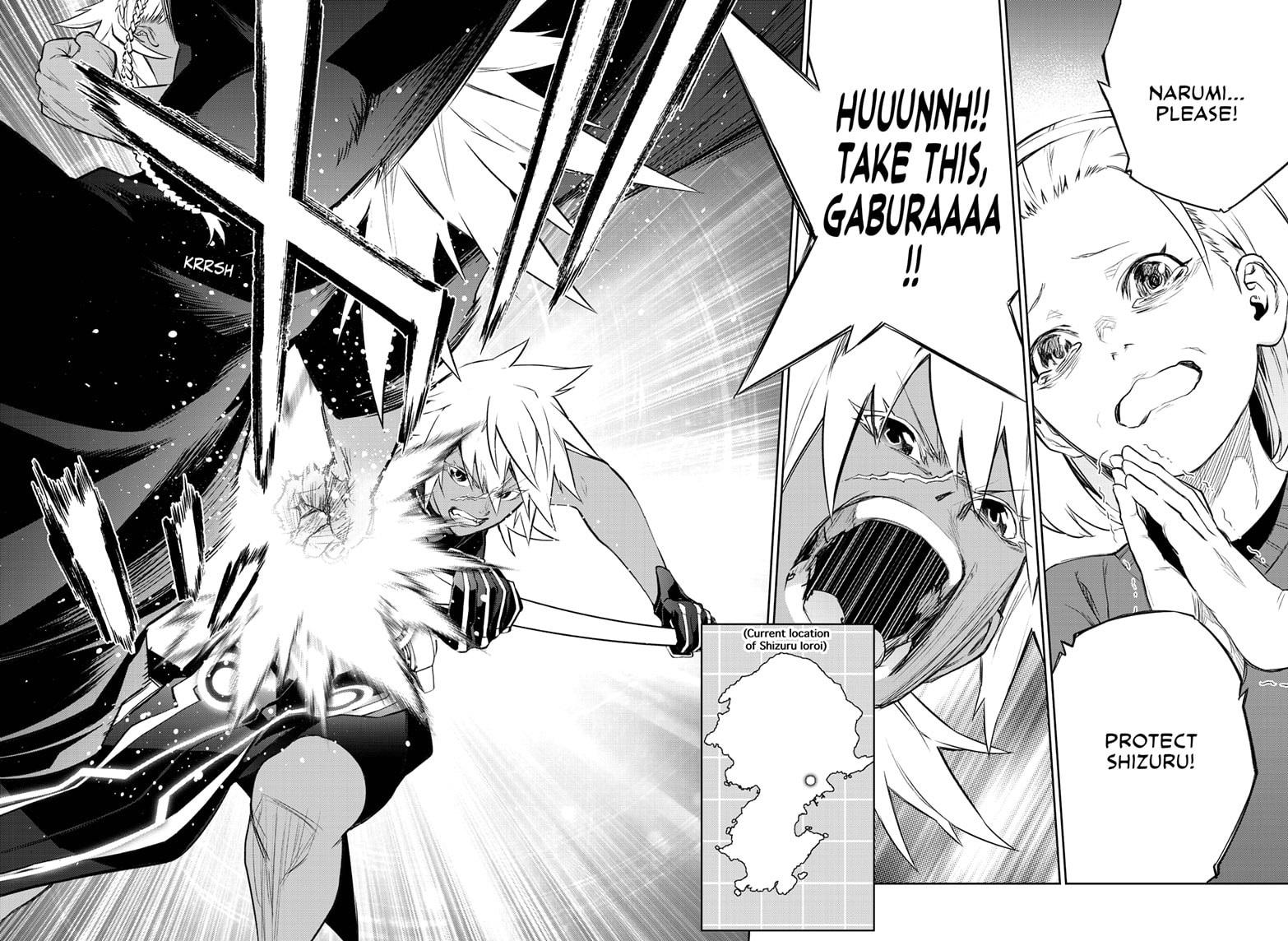 Sousei no Onmyouji Chapter 95 page 4 - Chapter 95