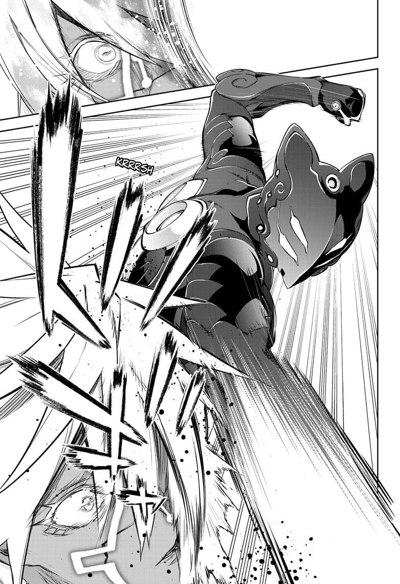 Sousei no Onmyouji Chapter 95 page 42 - Chapter 95