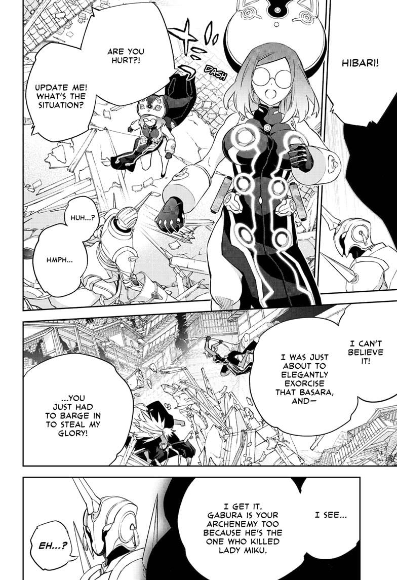 Sousei no Onmyouji Chapter 95 page 7 - Chapter 95