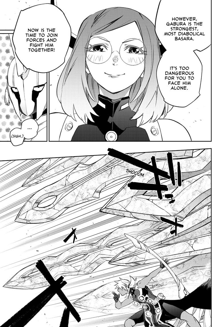 Sousei no Onmyouji Chapter 95 page 8 - Chapter 95