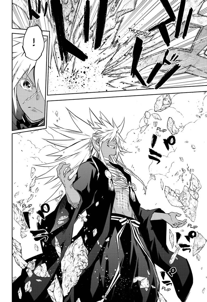 Sousei no Onmyouji Chapter 95 page 9 - Chapter 95