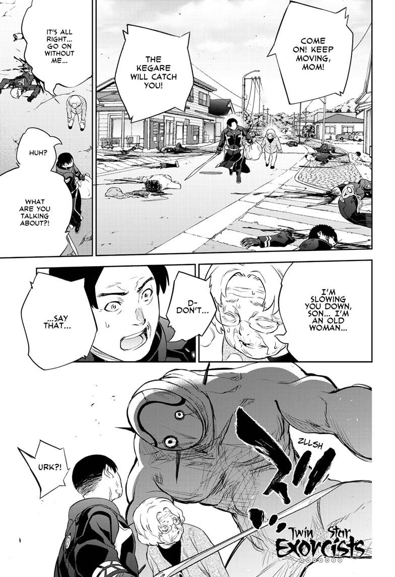 Sousei no Onmyouji Chapter 96 page 1 - Chapter 96