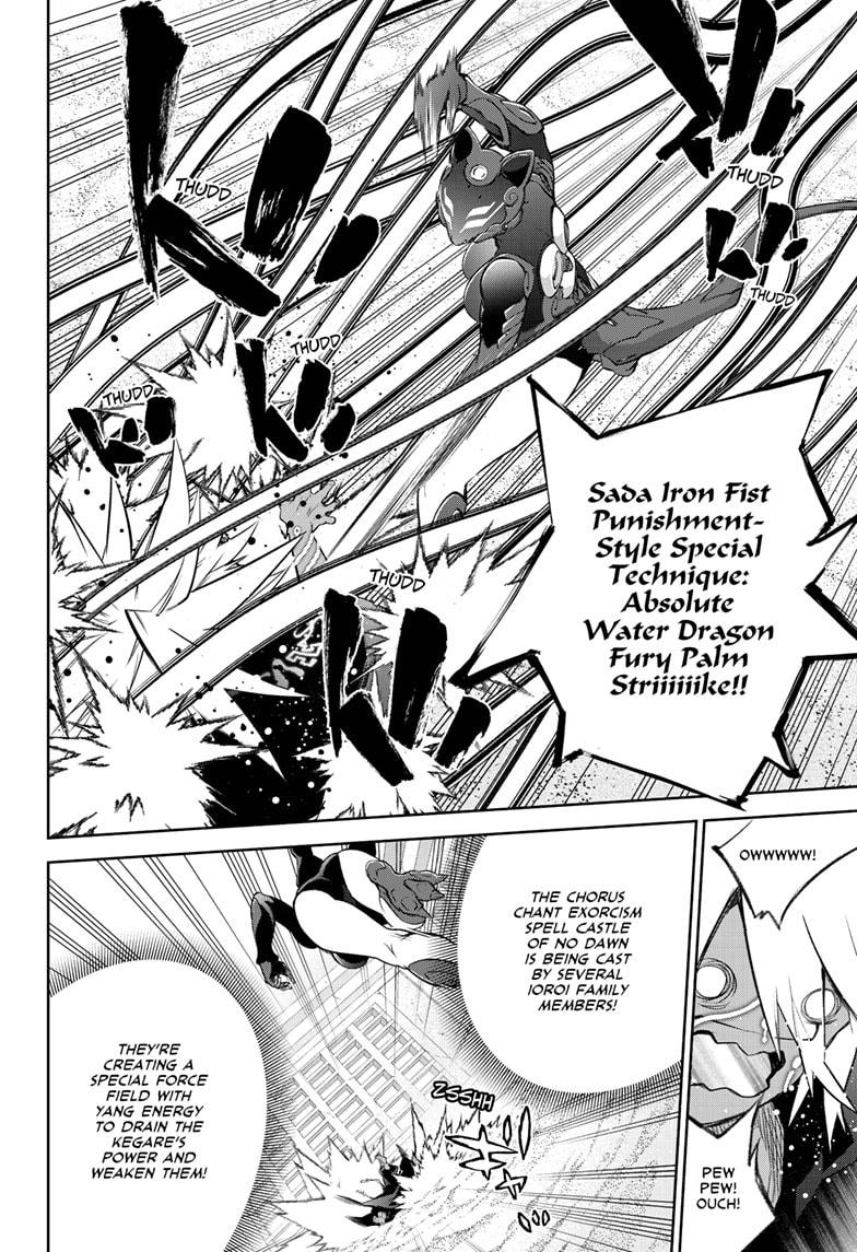 Sousei no Onmyouji Chapter 96 page 10 - Chapter 96