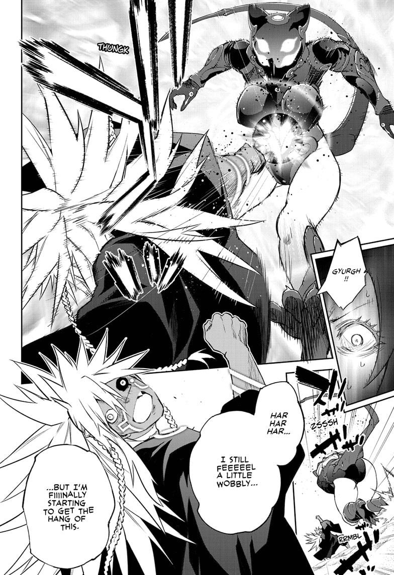 Sousei no Onmyouji Chapter 96 page 12 - Chapter 96