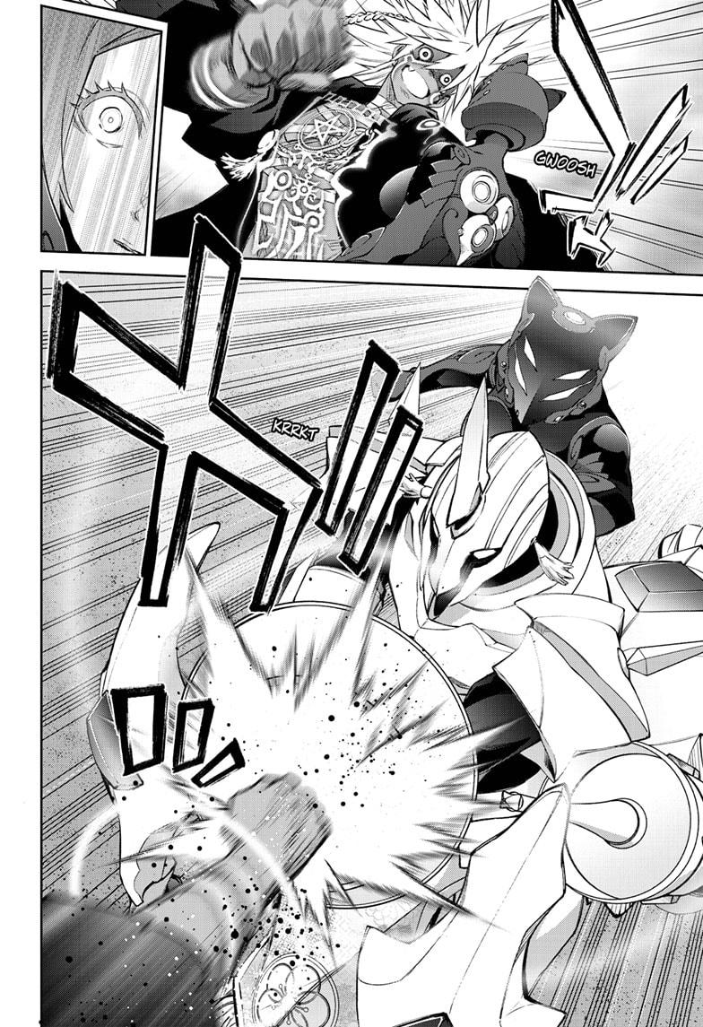 Sousei no Onmyouji Chapter 96 page 16 - Chapter 96