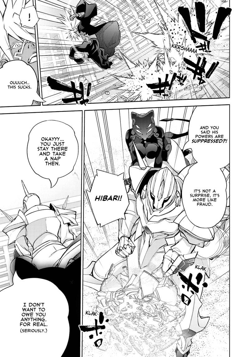 Sousei no Onmyouji Chapter 96 page 17 - Chapter 96