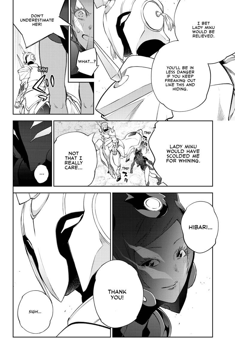 Sousei no Onmyouji Chapter 96 page 18 - Chapter 96