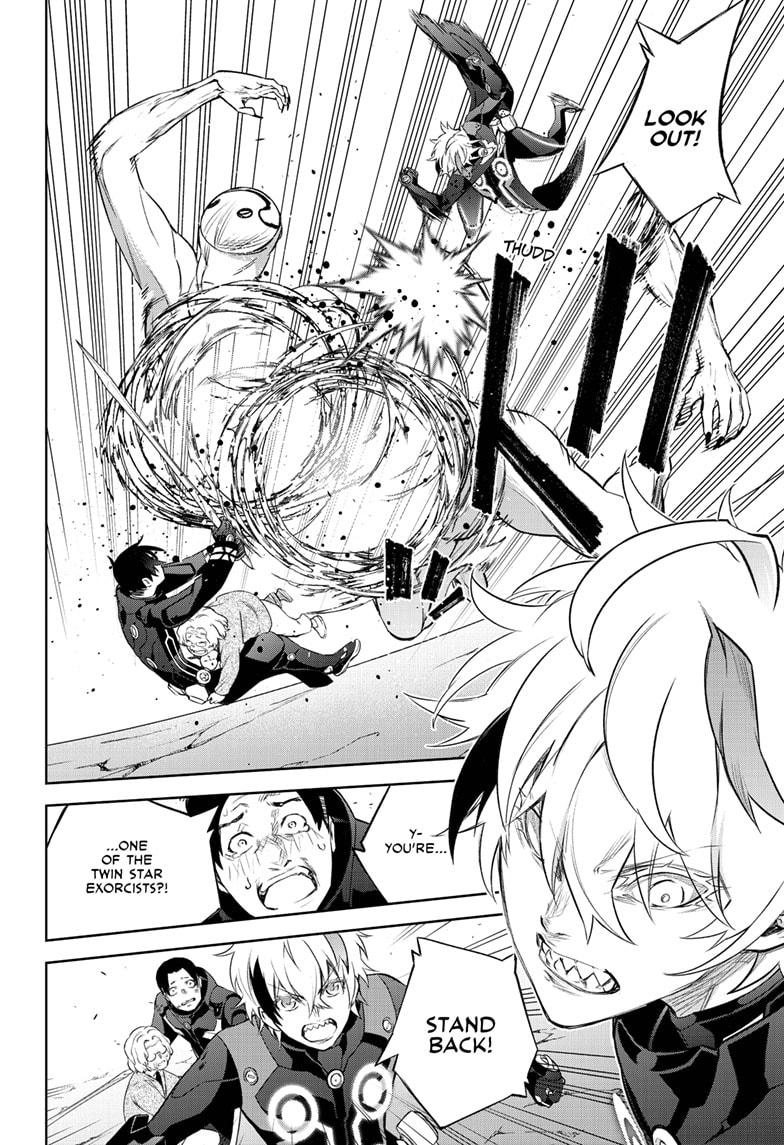 Sousei no Onmyouji Chapter 96 page 2 - Chapter 96