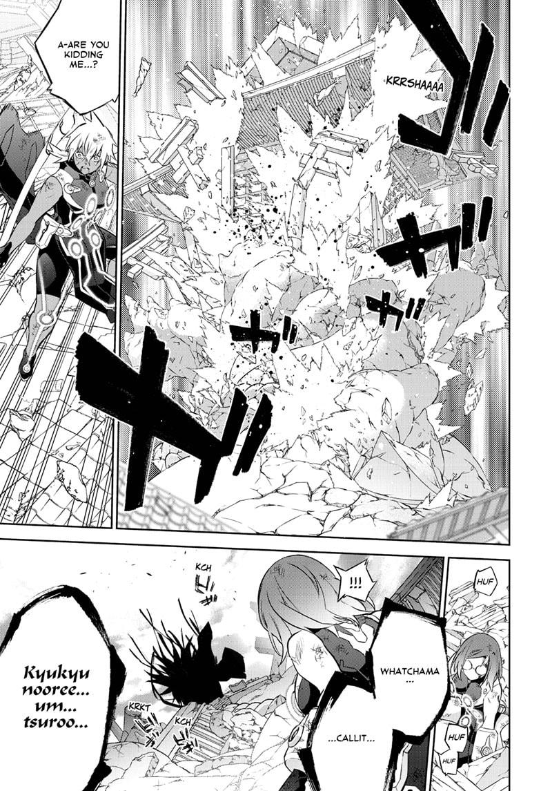 Sousei no Onmyouji Chapter 96 page 23 - Chapter 96