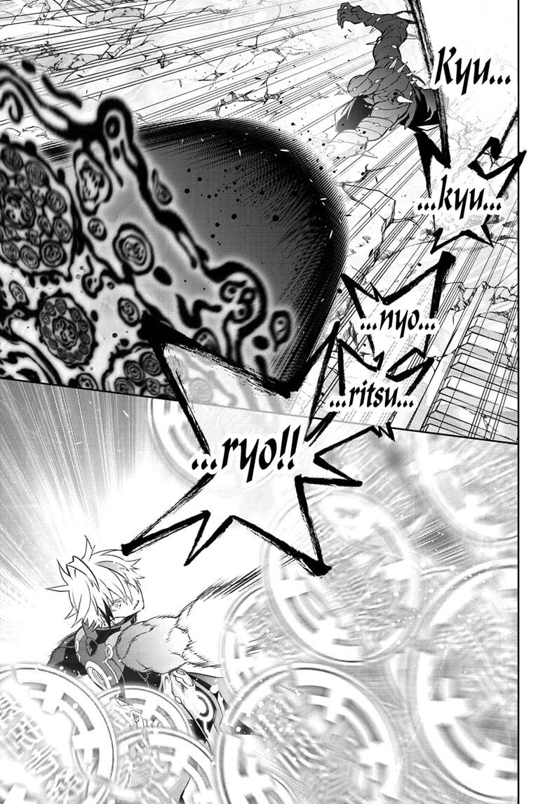 Sousei no Onmyouji Chapter 96 page 31 - Chapter 96