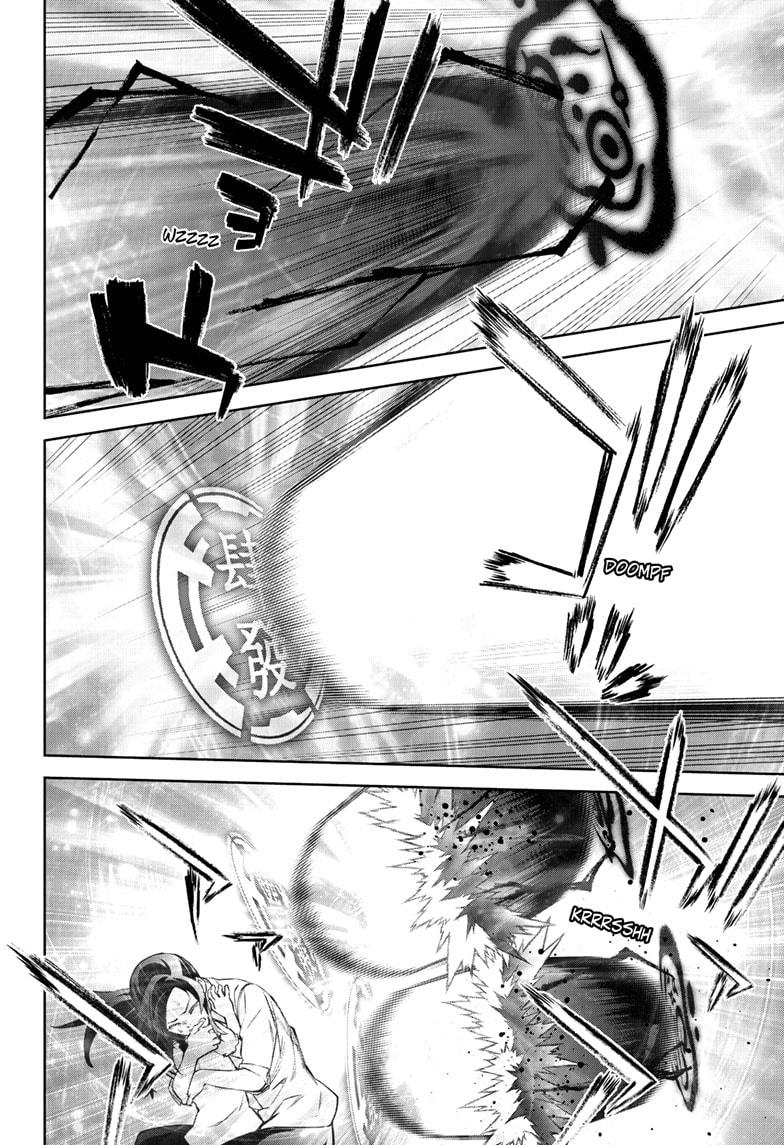 Sousei no Onmyouji Chapter 96 page 32 - Chapter 96