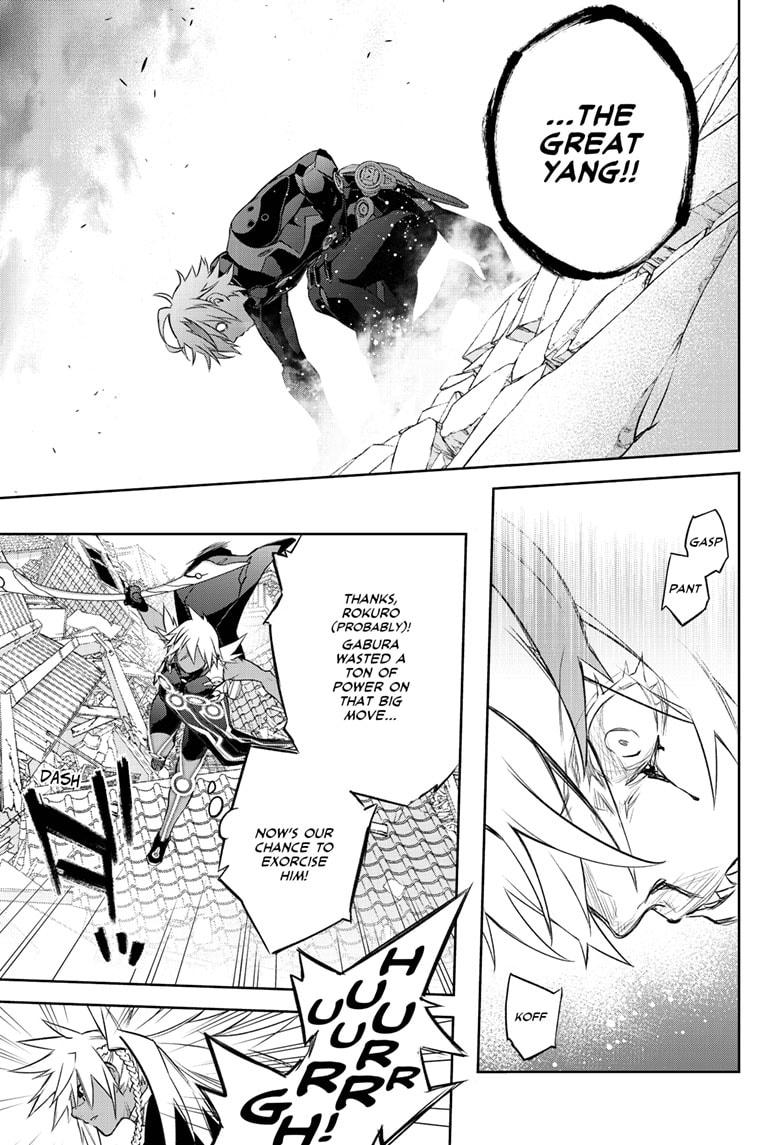 Sousei no Onmyouji Chapter 96 page 37 - Chapter 96