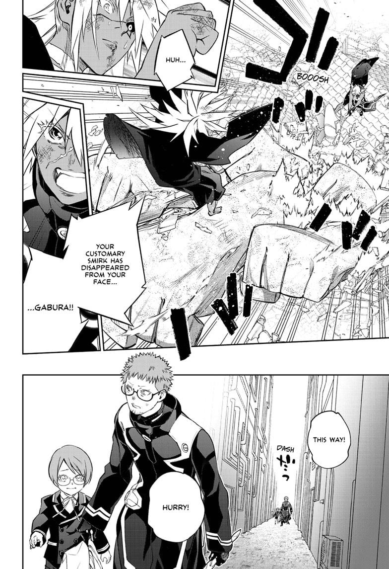 Sousei no Onmyouji Chapter 96 page 38 - Chapter 96