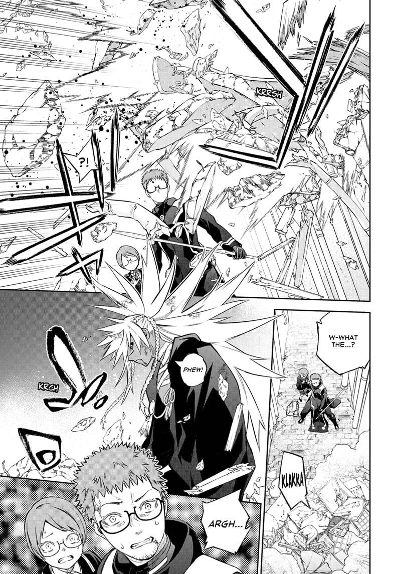 Sousei no Onmyouji Chapter 96 page 39 - Chapter 96