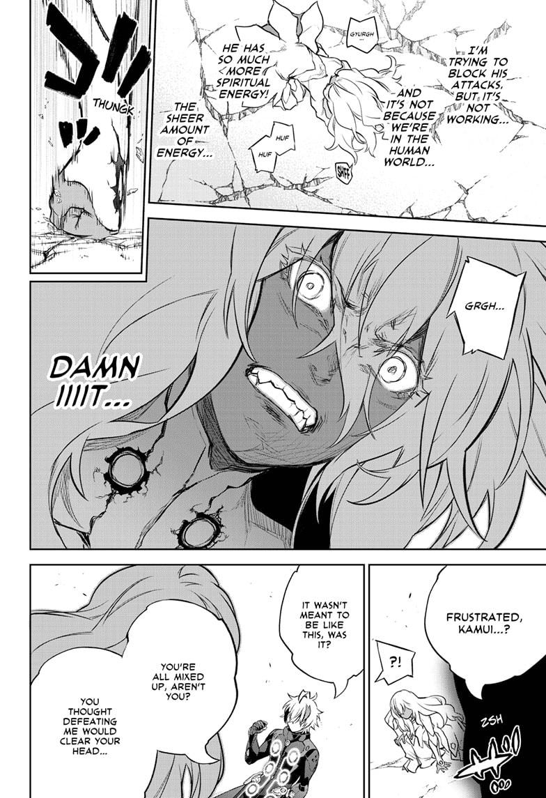Sousei no Onmyouji Chapter 96 page 6 - Chapter 96