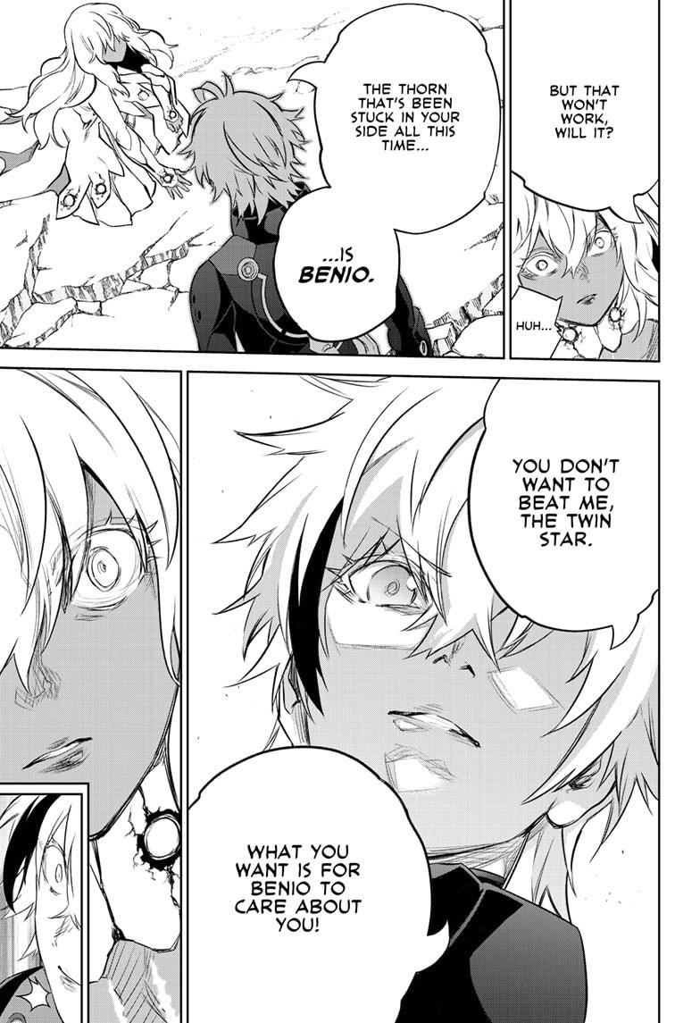Sousei no Onmyouji Chapter 96 page 7 - Chapter 96
