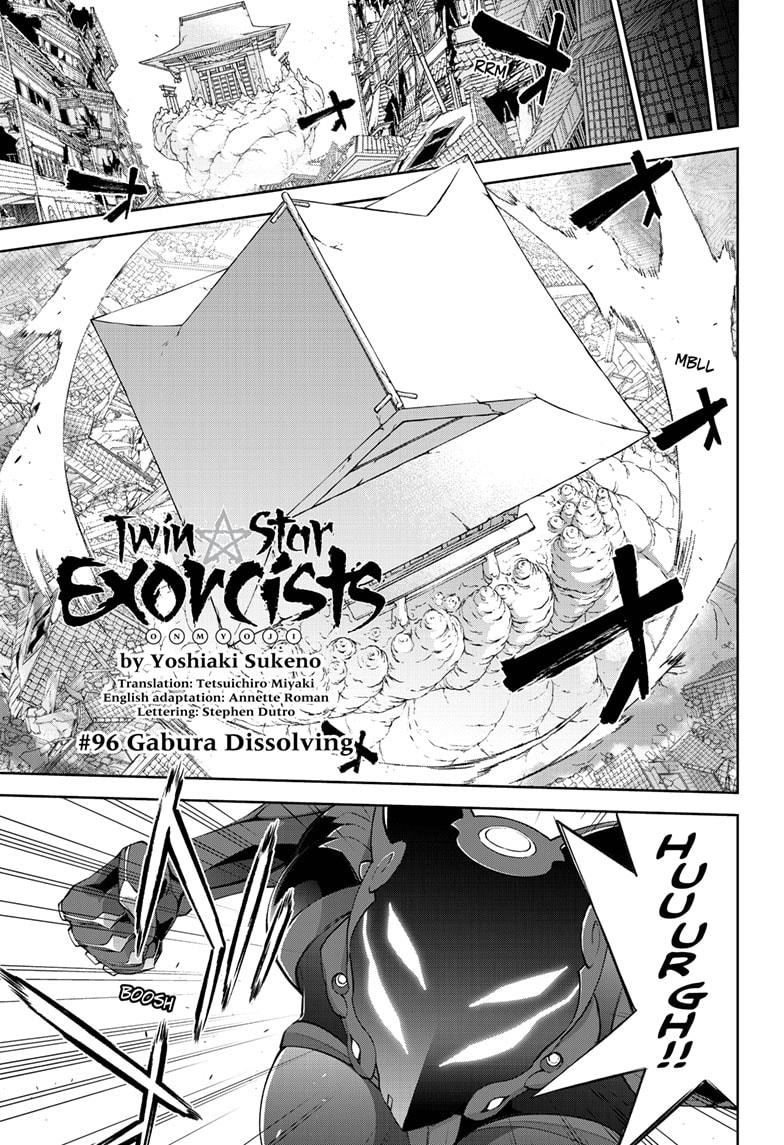 Sousei no Onmyouji Chapter 96 page 9 - Chapter 96