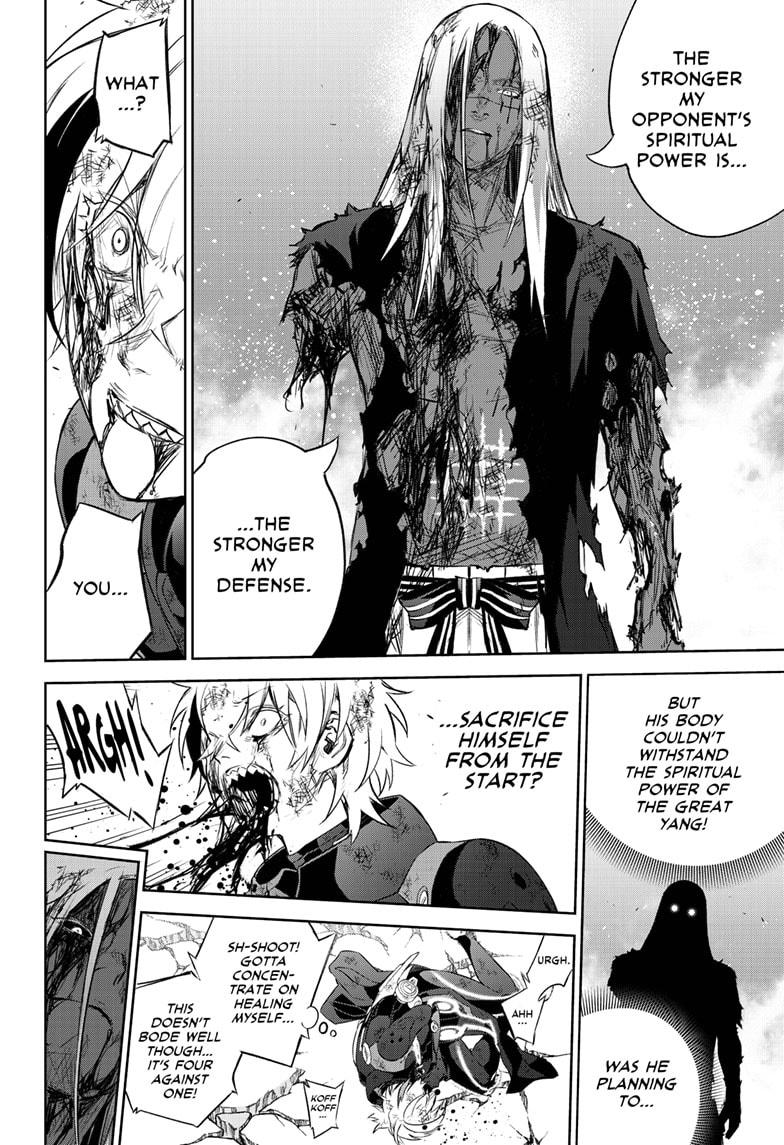 Sousei no Onmyouji Chapter 97 page 10 - Chapter 97