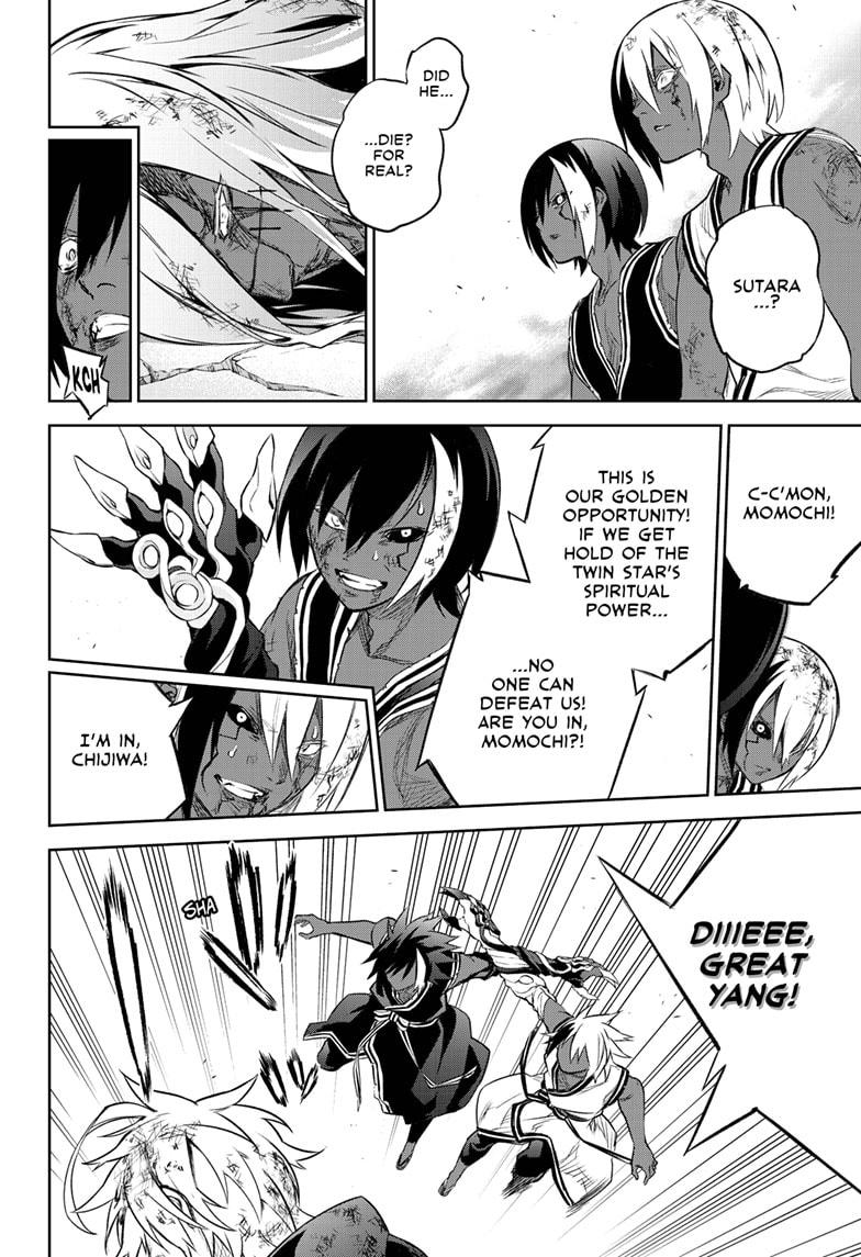 Sousei no Onmyouji Chapter 97 page 14 - Chapter 97