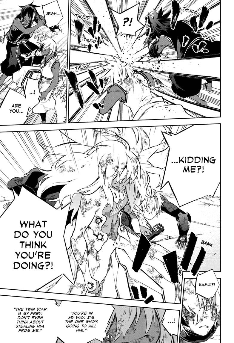 Sousei no Onmyouji Chapter 97 page 15 - Chapter 97