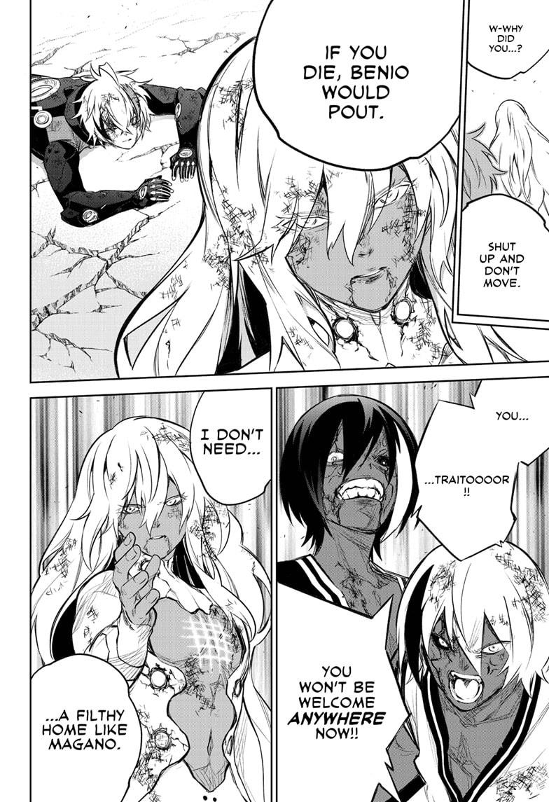 Sousei no Onmyouji Chapter 97 page 16 - Chapter 97
