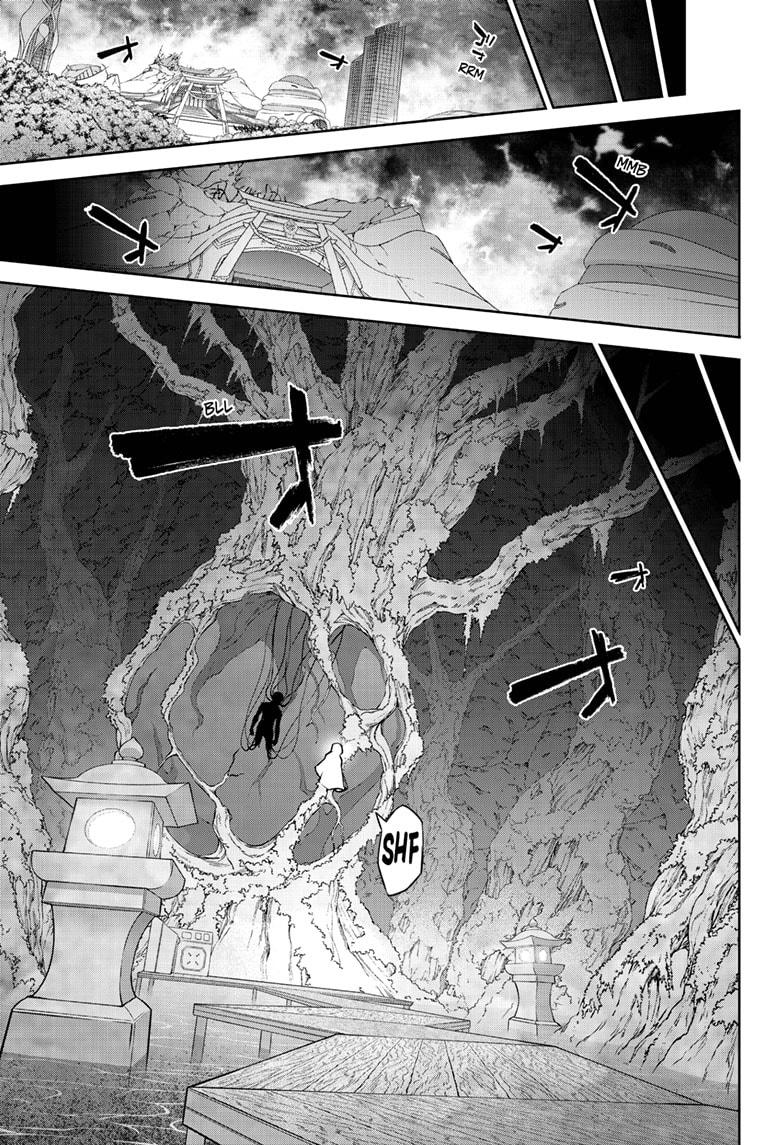 Sousei no Onmyouji Chapter 97 page 17 - Chapter 97