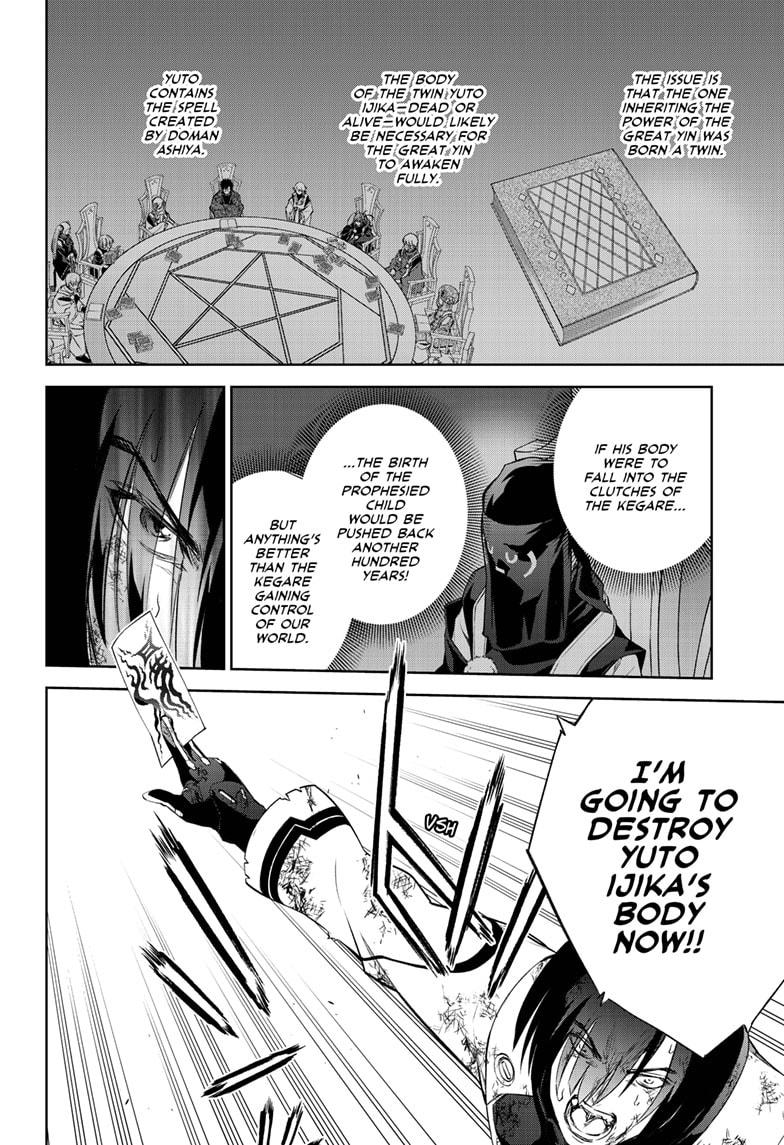 Sousei no Onmyouji Chapter 97 page 22 - Chapter 97
