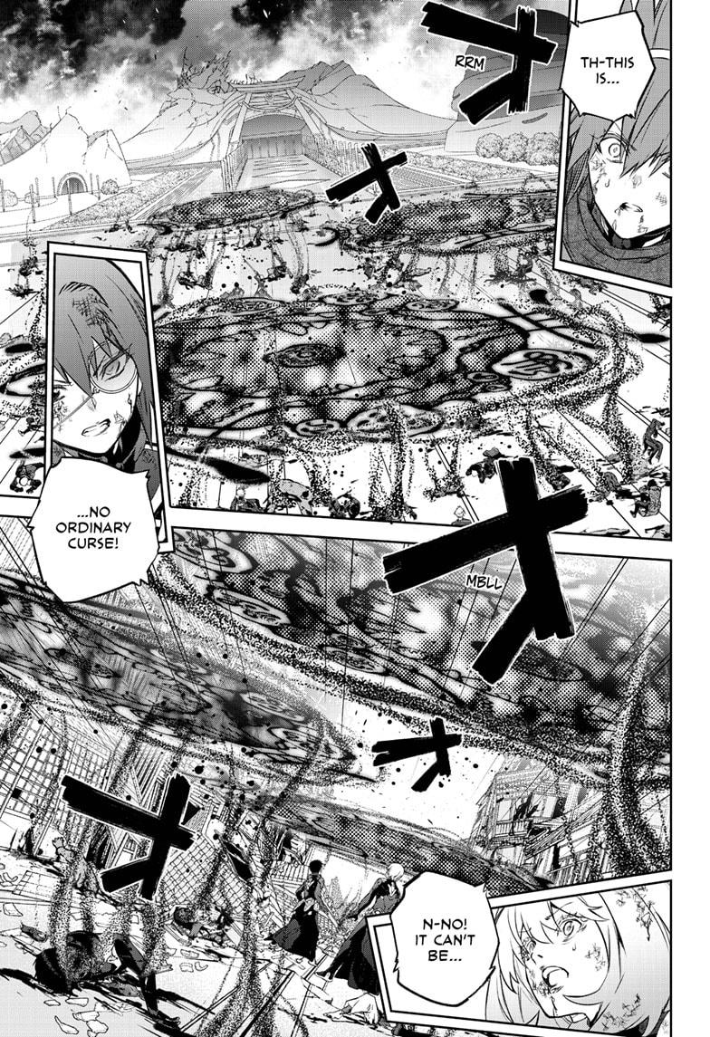 Sousei no Onmyouji Chapter 97 page 29 - Chapter 97