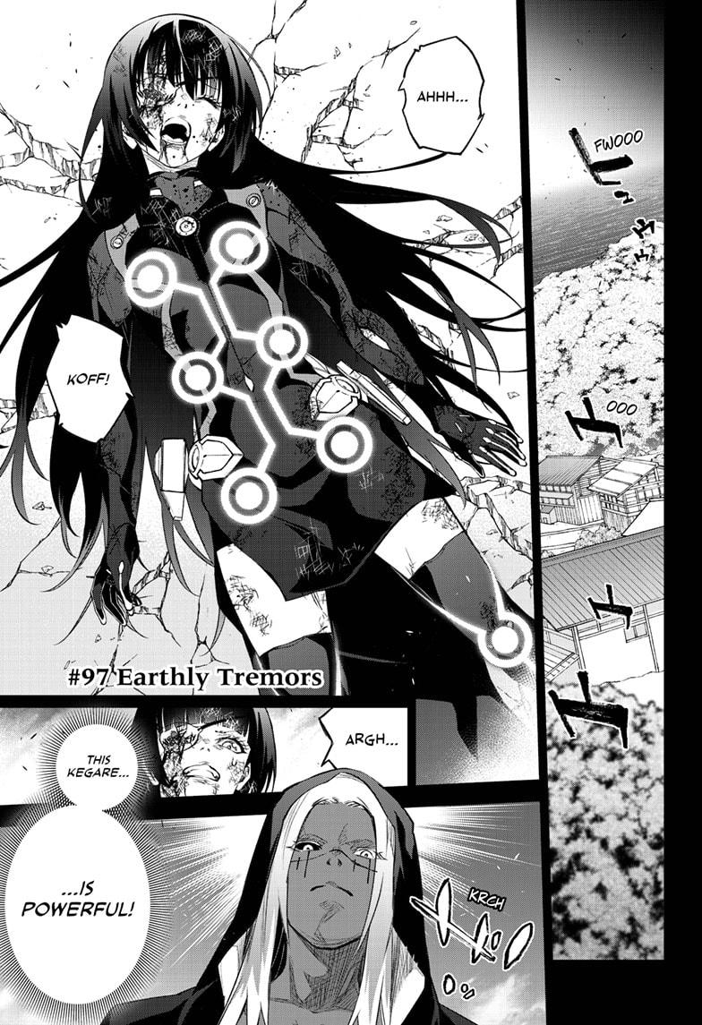 Sousei no Onmyouji Chapter 97 page 3 - Chapter 97