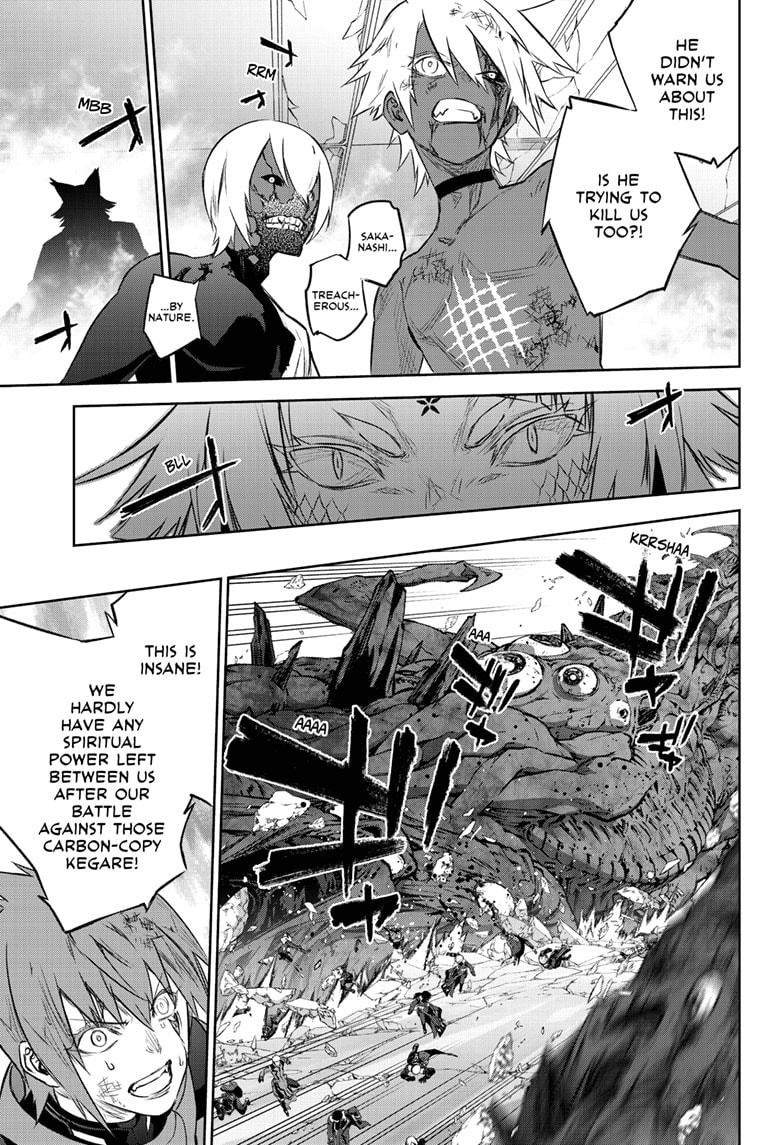 Sousei no Onmyouji Chapter 97 page 34 - Chapter 97