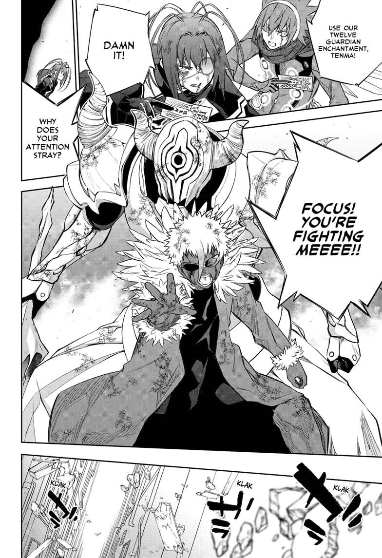 Sousei no Onmyouji Chapter 97 page 35 - Chapter 97
