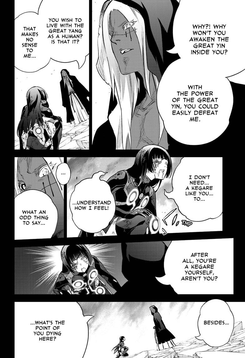 Sousei no Onmyouji Chapter 97 page 4 - Chapter 97