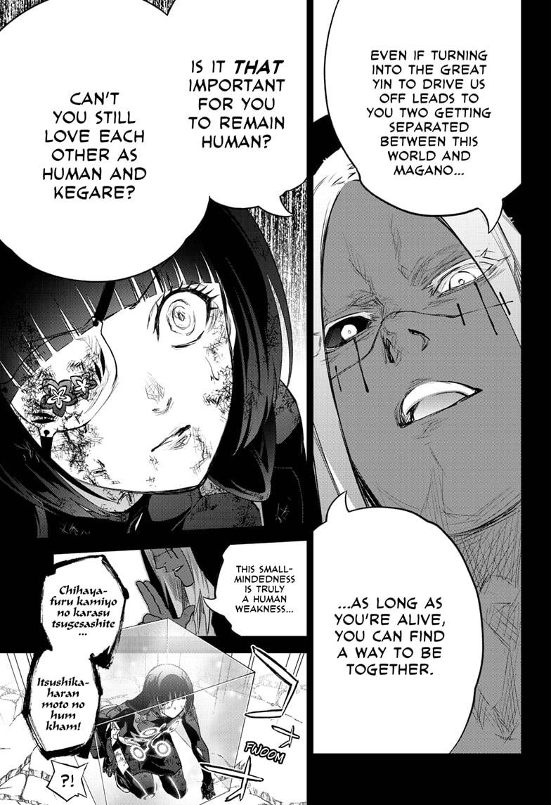 Sousei no Onmyouji Chapter 97 page 5 - Chapter 97