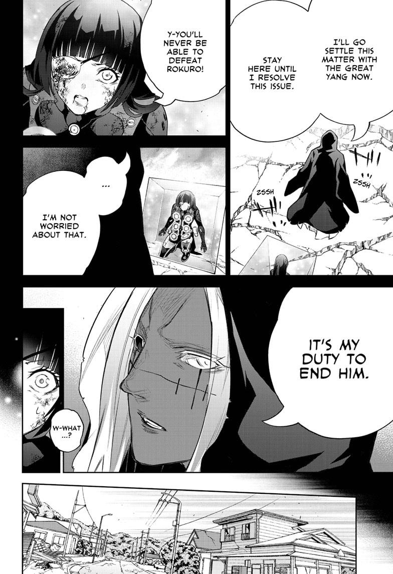 Sousei no Onmyouji Chapter 97 page 6 - Chapter 97