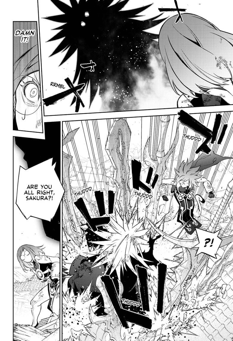 Sousei no Onmyouji Chapter 98 page 10 - Chapter 98