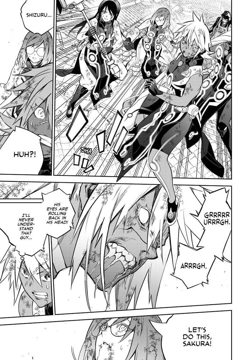 Sousei no Onmyouji Chapter 98 page 11 - Chapter 98
