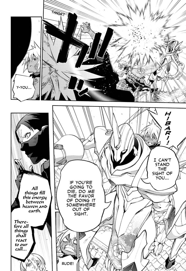 Sousei no Onmyouji Chapter 98 page 14 - Chapter 98